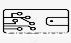 : TokenIM：全面解析区块链数字资产管理工具