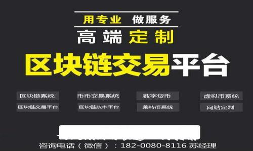 Tokenim的快速入门指南