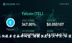 提示: 您提到的“苹果tokenim网址”似乎并不相对