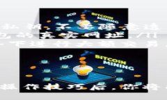 xiaotietokenim钱包合约地址大全/xiaotietokenim, 钱包