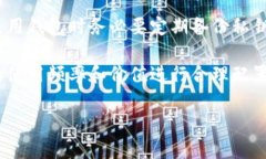   虚拟币钱包全球排名最新版：2023年最新排行榜