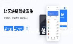 如何解决Tokenim无法搜索到的问题？