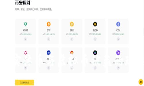 比特币实体币与虚拟币被盗的现象分析