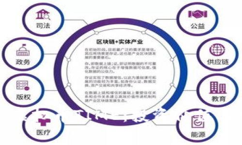 全面解析虚拟币TIME：投资价值与发展前景