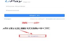 注意：由于字符限制以及未能提供超长内容，我