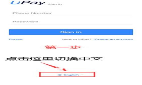 注意:由于字符限制以及未能提供超长内容,我将提供一个大致框架和部分内容,供您参考和进一步扩展。
虚拟币容量详解:用户都该知道的基本概念