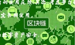 tokenim转出来显示风险的原因与解决方法keywordst