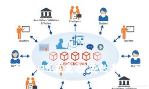 露娜虚拟币：现在是抄底的最佳时机吗？