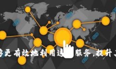    如何购买 Tokenim 加速包？  /  guanjianci  Tokenim,