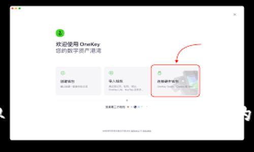 柬埔寨虚拟币:探索这一新兴市场的机遇与挑战