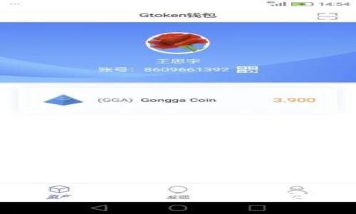 柬埔寨虚拟币:探索这一新兴市场的机遇与挑战