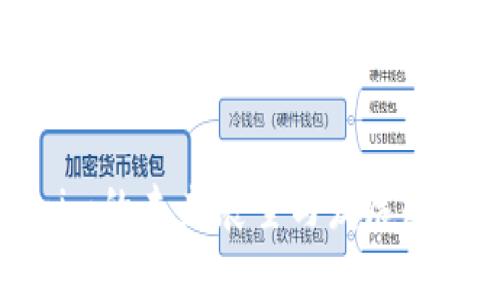 Tokenim的未来展望与发展趋势分析