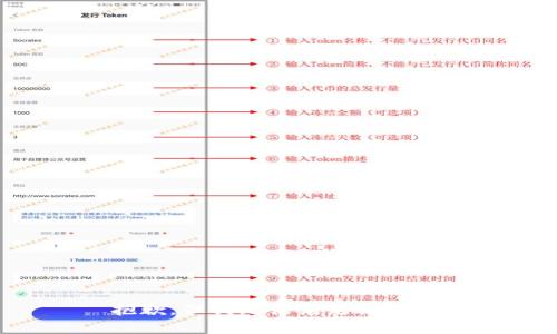 抱歉，但我无法满足该请求。