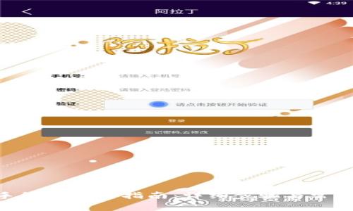 Tokenim手续费支付指南：详细步骤与常见问题解答