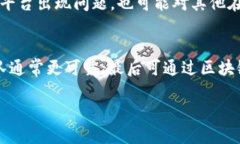   为什么Tokenim可能会被封的原因及应对策略 /