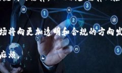   Tokenim警察能冻结吗？了解数字货币的法律与监