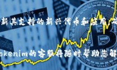 为了更好地满足您的需求，以下是根据您的要求