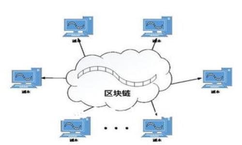 如何获取真正的TokenIM钱包地址?