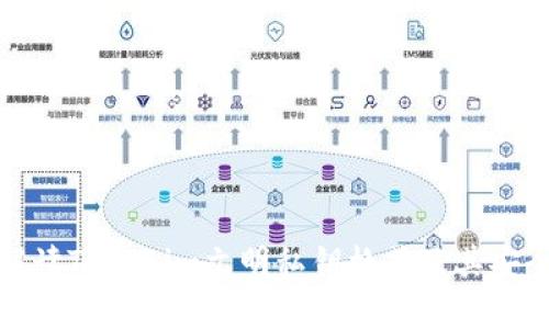 : 全面解读Tokenim文明私钥格式及其安全性分析