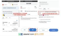 虚拟货币转人民币合法吗？全面解析与风险提示