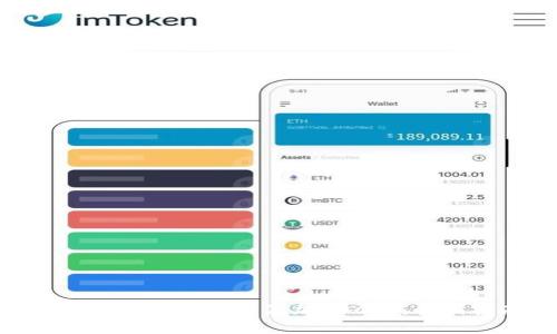 如何在Tokenim上添加OEC链：全面指南