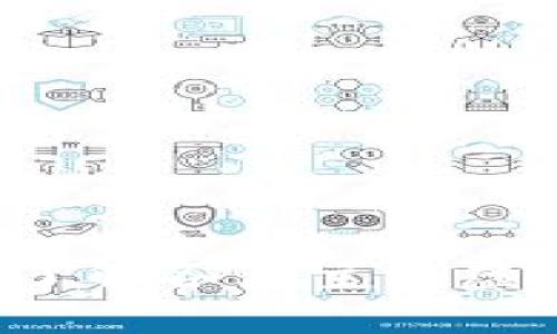 虚拟币种类全解析：了解各大主流虚拟货币的特点与应用