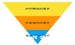 Tokenim充值指南：如何便捷地为您的账户充值