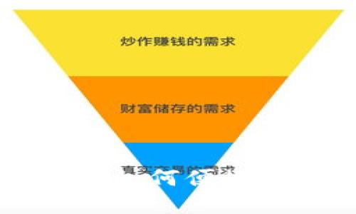 Tokenim充值指南：如何便捷地为您的账户充值