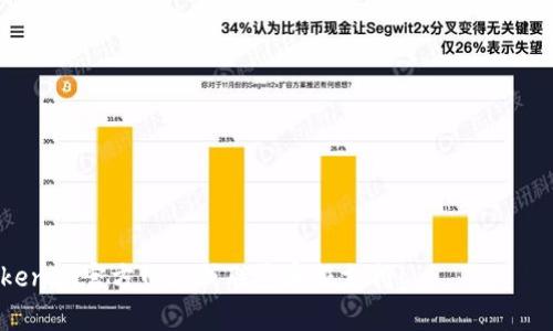   如何在Tokenim平台认领DOT（Polkadot）币 / 

 guanjianci Tokenim, DOT, Polkadot, 认领, 加密货币 /guanjianci 

引言
随着加密货币市场的快速发展，越来越多的用户开始关注如何在不同平台上进行资产的管理和转移。在众多加密货币项目中，Polkadot（DOT）凭借其出色的跨链协议和可扩展性受到了大量投资者的青睐。Tokenim作为一个新兴的加密货币管理平台，不仅提供了用户友好的界面，还有丰富的功能，使用户能够便捷地认领和管理自己的数字资产。在这篇文章中，我们将详细介绍如何在Tokenim平台认领DOT，包括步骤、注意事项和一些常见问题解答。

Tokenim平台简介
Tokenim是一个集成的加密货币管理平台，旨在为用户提供一个安全、透明和高效的数字资产管理环境。它不仅支持多种主流加密货币，还为用户提供了一些额外的功能，如资产的质押、交易和管理工具。此平台因其友好的用户体验和高流动性而受到广泛关注。通过Tokenim，用户可以轻松地将各类加密货币纳入自己的投资组合，并利用平台的各种功能来提升投资收益。

如何在Tokenim认领DOT
在Tokenim平台上认领DOT的过程相对简单，以下是具体步骤：
ol
    listrong注册Tokenim账户：/strong首先，用户需要访问Tokenim官网并注册账户。填写必要的个人信息并进行身份验证，以确保账户安全。/li
    listrong设置钱包：/strong登陆后，用户需创建或连接自己的数字钱包。Tokenim支持多种类型的钱包，包括硬件钱包和软件钱包，用户可选择最适合自己的类型。/li
    listrong资金转入：/strong用户需要将其他加密资产转入Tokenim平台，以便后续进行DOT的认领。可以选择通过法币（如人民币、美元等）购买，也可以通过转账现有的加密货币完成。/li
    listrong选择DOT认领选项：/strong在资产管理界面中，找到DOT（Polkadot）选项，点击认领。根据提示填写相关信息，包括但不限于链地址和其他所需字段。/li
    listrong确认认领：/strong在确认所有信息无误后，提交认领申请。Tokenim平台将处理用户的请求，完成认领过程。/li
/ol
整个过程通常是在几分钟内完成，但由于网络拥堵或其他因素，有时可能需要更长时间。

如何确保安全性
在数字资产管理中，安全性是首要考虑的因素。使用Tokenim认领DOT时，用户应采取以下措施来确保自己的资产安全：
ol
    listrong启用双重认证：/strong在账户设置中启用双重认证，以增加账户的安全性。这意味着即使黑客获得了账户密码，也需要额外的验证信息才能登录。/li
    listrong定期更改密码：/strong定期更新账户密码，避免使用相同的密码在多个平台上。使用复杂的组合，使黑客更难猜测。/li
    listrong保持软件更新：/strong确保你使用的数字钱包和设备软件是最新的，这样能够获得最新的安全补丁，降低被攻击的风险。/li
    listrong使用硬件钱包：/strong如果可能，把大量资金储存在硬件钱包中，而不是在交易平台上，减少被黑客攻击的概率。/li
/ol

常见问题解答
h41. 为什么我在Tokenim上无法认领DOT？/h4
如果您在Tokenim平台上遇到无法认领DOT的情况，可能有以下几种原因：
ol
    listrong账户未验证：/strongTokenim要求用户完成身份验证以确保安全。如果您的账户尚未完成身份验证，将无法进行任何交易或资产认领。/li
    listrong网络问题：/strong在互联网不畅或Tokenim服务器出现故障时，用户可能会经历延迟或无法访问特定功能。可以尝试刷新页面或稍后再试。/li
    listrongDOT活动暂停：/strong在某些情况下，Tokenim可能会因维护或其他原因暂停特定资产的认领功能。建议定期查看官网的公告。/li
/ol
为了解决问题，您可以联系Tokenim的客服支持，获取更多帮助和指导。

h42. 在Tokenim认领DOT需要支付费用吗？/h4
在Tokenim平台上认领DOT通常是免费，但可能会涉及网络交易费用。这些费用是由区块链网络本身收取的，例如Polkadot网络的转账费用。具体费用因网络情况而异：
ol
    listrong交易手续费：/strong每次转账或交易都需要支付相应的手续费，这通常是由DOT的区块链设定的。这部分的费用直接支付给网络节点或矿工。/li
    listrong平台费用：/strong某些平台可能会对特定的服务收取手续费，建议您在认领前仔细阅读条款和条件，了解可能产生的费用。/li
    listrong费用：/strong尝试在网络繁忙时段避开交易，这样可以避免高额的交易费用。/li
/ol
总而言之，了解费用结构有助于更好地进行资产管理，确保每笔交易的成本控制在合理范围内。

h43. 如何提高在Tokenim上认领DOT的速度？/h4
提升在Tokenim平台上认领DOT的速度可以通过以下几个方法实现：
ol
    listrong选择合适的时间：/strong尽量避免在网络繁忙时段进行认领操作，通常在交易量较低的时刻，网络费用和速度都会更为理想。/li
    listrong确认网络健康状况：/strong在认领之前，可以在Polkadot官方或相关网站上查看链上状态，确认网络是否正常运作，避免在网络波动时进行操作。/li
    listrong准备相关信息：/strong在开始认领之前，确保所有需要填写的信息都准备齐全，这样可以在提交申请时加快速度。/li
/ol
综上所述，选择合适的时机和准备周全的信息是加快认领过程的关键。

h44. 如果认领DOT后出现问题，我该如何处理？/h4
在Tokenim平台上认领DOT后，如果出现了问题，用户可以按照以下步骤进行处理：
ol
    listrong检查认领状态：/strong首先，用户可以在账户中查看认领状态，确认是否已成功完成。如果状态显示“处理中”，则说明请求仍在处理之中，用户只需等待。/li
    listrong联系Tokenim客服：/strong如果认领状态长时间没有变化，用户需要联系Tokenim客服，说明情况并寻求帮助。提供相关的交易记录、时间等信息，将帮助客服快速定位问题。/li
    listrong查看官方公告：/strongTokenim平台可能会通过官网或社交媒体发布关于系统维护或问题的公告，关注这些信息以获取最新动态。/li
/ol
总的来说，用户应保持冷静，并采取有效的措施解决问题，确保资产安全。

h45. Tokenim平台的优势是什么？/h4
Tokenim平台提供了许多竞争优势，使它在加密货币管理领域颇具吸引力：
ol
    listrong用户友好界面：/strong平台界面，适合各种经验水平的用户，特别是新手可以轻松上手，快速理解如何管理资产。/li
    listrong安全性高：/strongTokenim重视用户资产安全，平台采用先进的加密技术和安全认证，使用户可以放心进行交易。/li
    listrong多种功能：/strong除了认领DOT，Tokenim还支持多种其他加密货币的交易、质押和管理，满足用户不同需求。/li
    listrong客户支持：/strong提供及时有效的客户支持，让用户在遇到问题时能够快速得到帮助，这在很大程度上提升了用户体验。/li
/ol
结合以上种种，Tokenim无疑是一个值得用户考虑的加密货币管理平台。

总结
在Tokenim上认领DOT是一个简单而安全的过程，但也需要用户注意安全性和费用问题。希望本文提供的信息能够帮助您顺利认领DOT，并有效管理您的数字资产。如果您还有其他问题，欢迎随时访问Tokenim官方网站或联系客服支持！