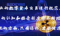   Tokenimeth如何实现人民币变现：详细解析与实操