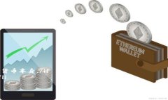 意大利虚拟币场外交易的全面解析关键词意大利