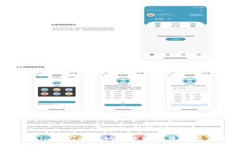 : Tokenim CNX：揭秘这款数字资产的未来潜力