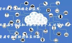   虚拟币现货与合约：现货为何更贵的原因解析