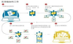 冒死拍摄虚拟币内幕：揭露数字货币行业暗潮涌