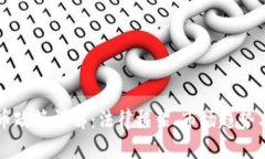 巴西虚拟币政策详解：法律框架、市场趋势与未