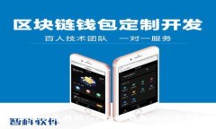 如何快速找到Tokenim钱包的交易号？