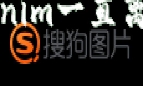 如何解决Tokenim一直离线状态的问题