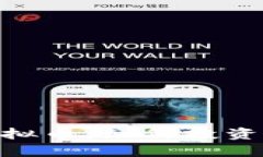 深入了解INU虚拟币：如何投资与未来前景分析