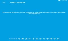 2022年新虚拟币推荐与市场分析