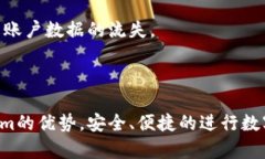   Tokenim 使用指南与详细解读 /  guanjianci Tokenim, 加