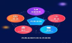 如何注销Tokenim账号？详细步骤与注意事项
