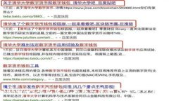 Tokenim钱包中的交易记录如何查看与管理