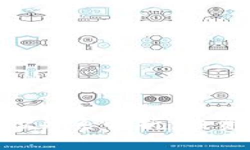 虚拟币与美金的关系解析：投资、交易及其未来