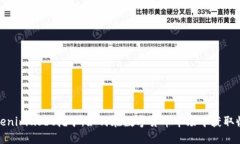 Tokenimusdt挖矿：如何在数字货币市场中获取收益