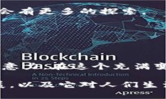 兔币是一个新兴的虚拟货币，近年来在数字货币