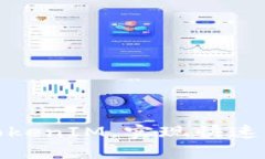 如何轻松对接TokenIM，实现快速便捷的消息互通