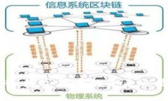 探秘Libra币：数字货币的未来还是一场泡沫？