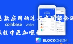 关于“苹果可以下载tokenim吗”的问题，首先需要
