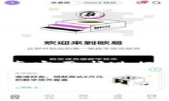 注意：以下内容为虚构示例，请根据真实需求进