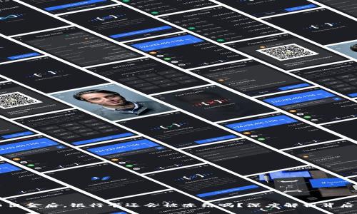 虚拟币出金后，银行卡还会被冻结吗？深度解析背后的真相